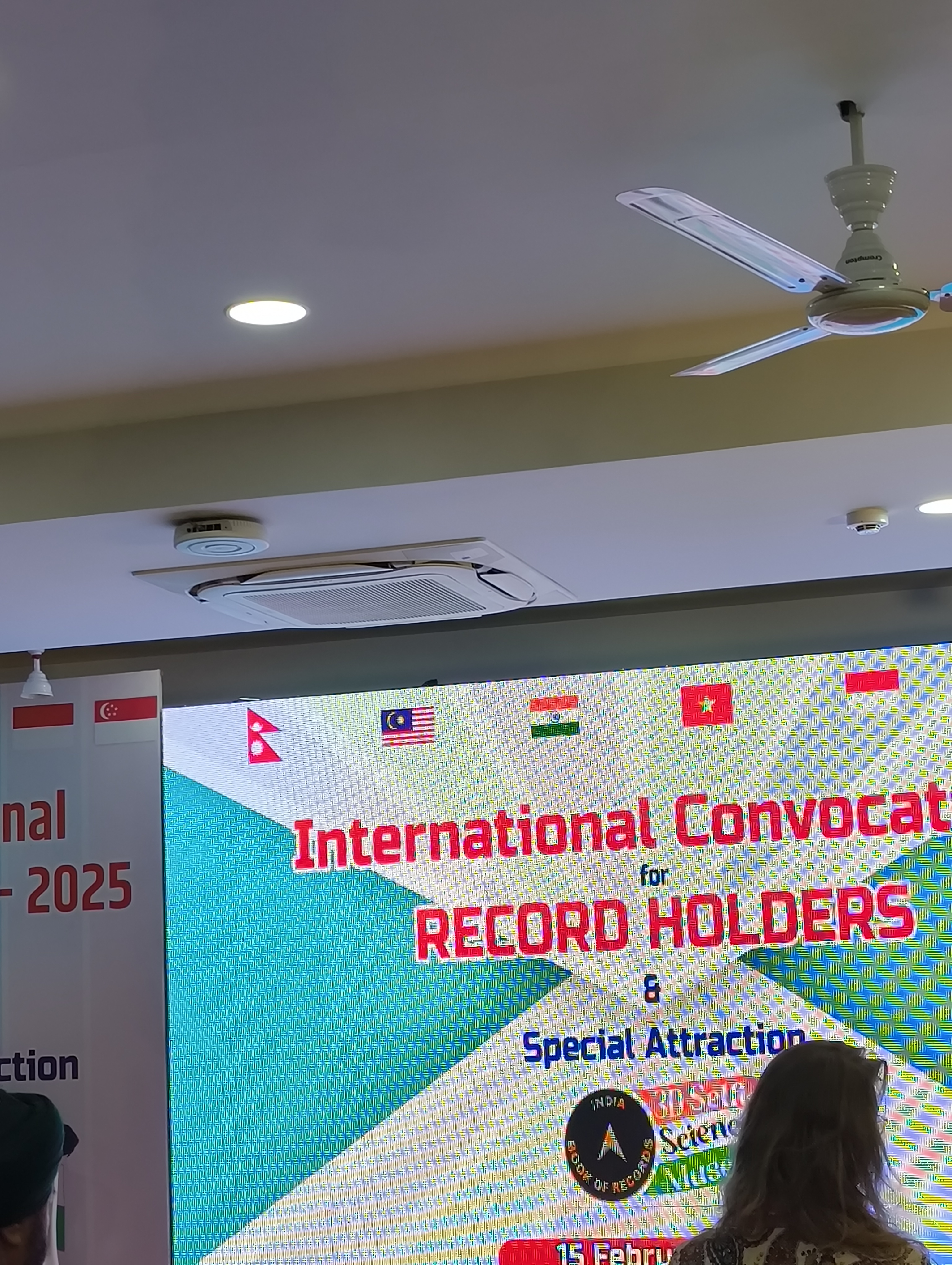 Record Holders Stage