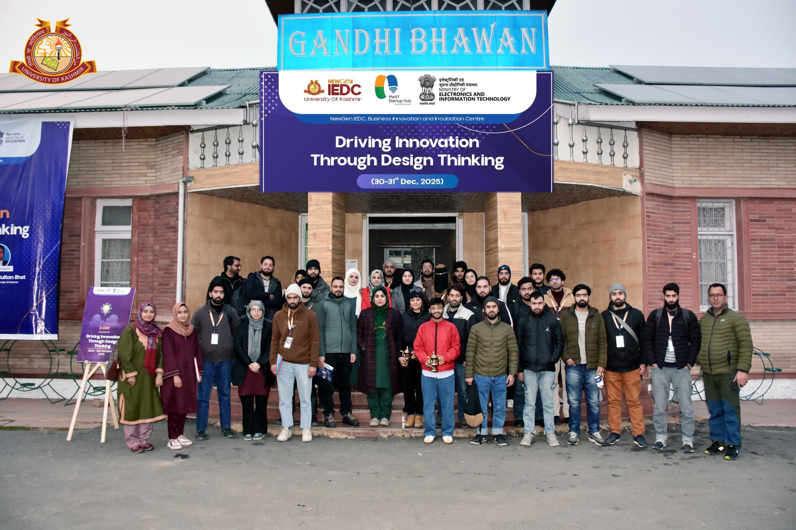 Kashmir Gandhi Bhawan